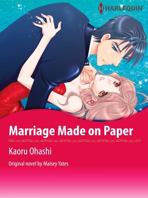 cover image of Marriage Made On Paper